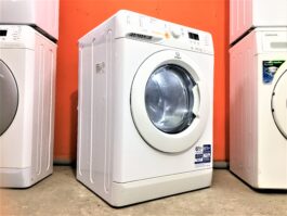 Стиральная машина Indesit С СУШКОЙ